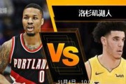 残阵老鹰122-102终结湖人五连胜