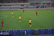 ⚽ 标题：武磊世界波绝杀！上港2-1恒大争冠格局再生变数