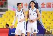 全运会京浙男篮对决，京城众将激情奏凯