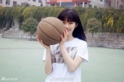 现实版赤木晴子：爱篮球的纯真女孩