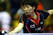 邓亚萍3-1乔红首夺奥运金牌！中国女乒开启“邓亚萍时代”