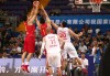男篮力克黑山展雄风，群星闪耀赛场各显神通
