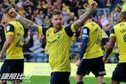 南安普顿完胜牛津联稳固英冠前六