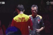 澳公赛许昕vs张本智和视频 八年全胜铸就传奇 你见过比这更强的克星吗