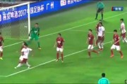 上海海港1-0力克广州队，郑智执教首秀遭开门黑