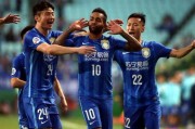 错失良机！江苏苏宁2-2憾平全北亚冠出局