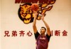 易建联挂帅广东宏远潜心备战，疆粤大战前夕投篮训练透锋芒