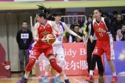 女篮烽火燃遍十二城 WCBA第21轮群雄逐鹿