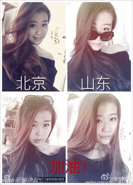 一位身穿北京队球衣的美女球迷，眼神温柔地望向场内，她的心中或许正挂念着心中的偶像，默默祈祷他远离伤病，健康完赛。