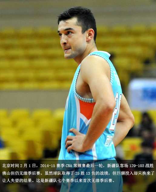 浙江外援麦克鲁姆在面对广东宏远的比赛中，犹如天神下凡，用一记记精准投篮撕裂防线，全场轰下破纪录的八十二分。