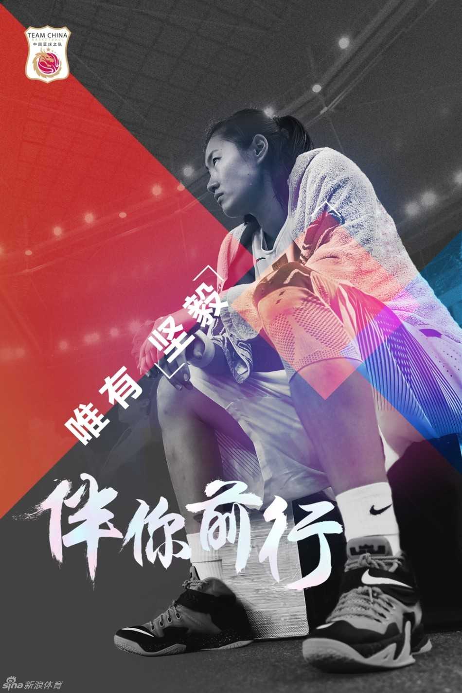 博士球员邵婷控球组织进攻，目光如炬眺望前方，篮球在她手中如同书本，她用智慧与梦想书写着属于自己的奥运篇章。