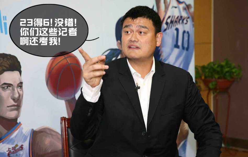 上海男篮的吉祥物“大鲨鱼”与B站的吉祥物“小电视”在球场上亲密互动，两个呆萌的形象肩并肩，象征着传统体育与潮流文化的握手言和。