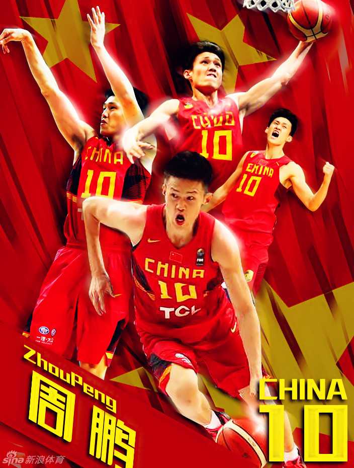 李慕豪张开双臂准备护框，身高臂长的他在训练中总是任劳任怨，扮演着蓝领内线的关键角色。