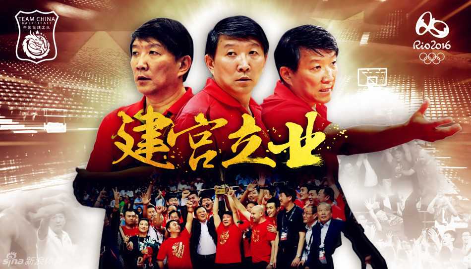 易建联在里约赛场上演隔人暴扣，眼神中满是不甘与倔强，誓要用一己之力扛起球队前行。