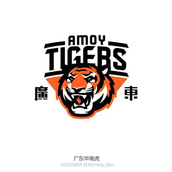 山东火牛队标充满力量感，那低头冲刺的牛角蕴含着齐鲁大地坚韧不拔、厚重朴实的力量，宛如篮下无法撼动的铁塔。