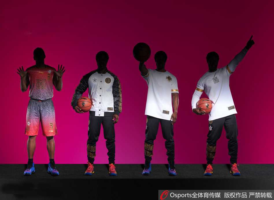 灯光照耀下的南区明星队全套装备，炽热的红色球衣与黑色训练裤形成鲜明对比，它们不仅是比赛的战衣，更是2017年全明星盛典中关于南区荣耀的实物见证。