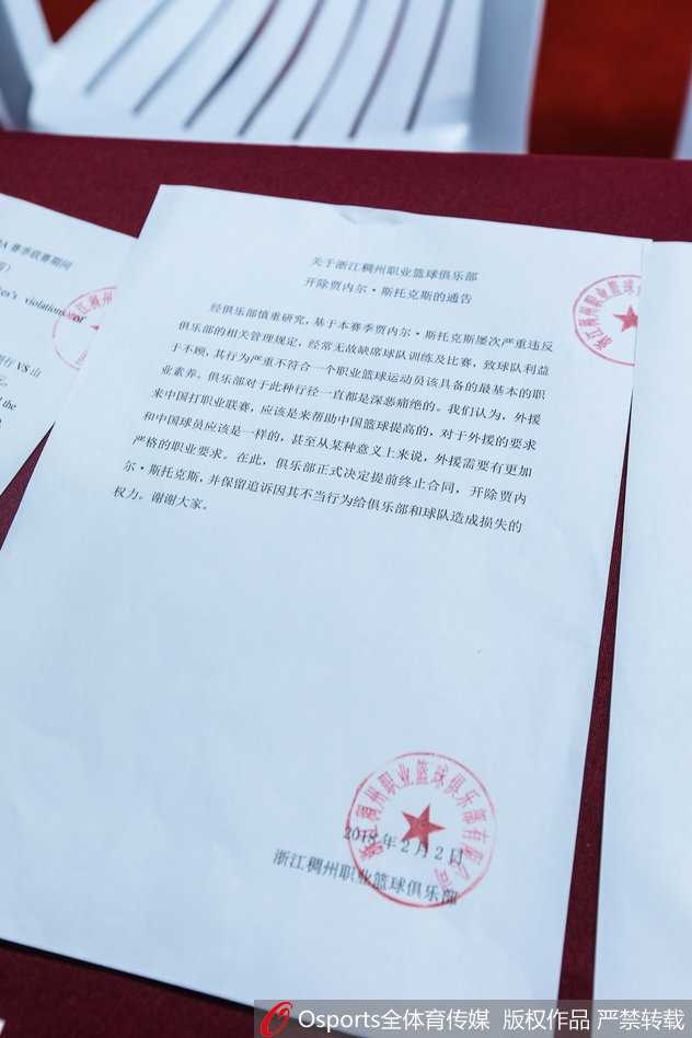 斯托克斯在浙江队效力期间曾有过积极拼抢的瞬间，但这样的画面远少于他因散漫给球队带来的伤害