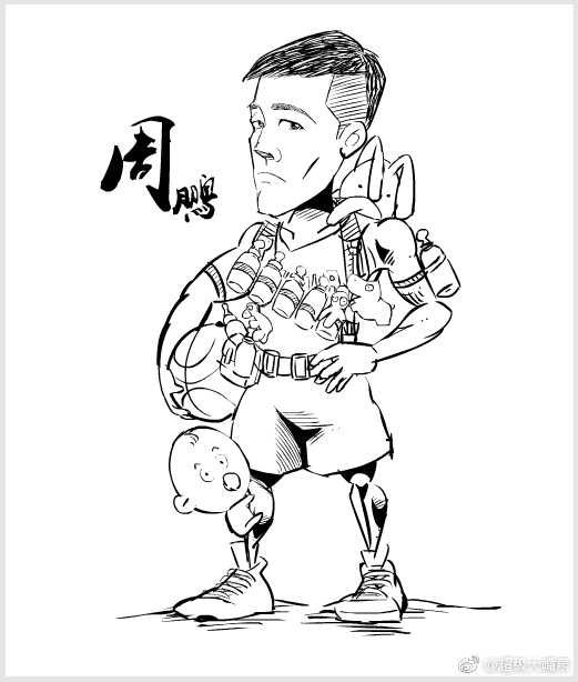 周鹏的漫画尽显队长威严，他眼神坚毅地指挥防线，修长的手臂织起一张无形的大网，誓要将对手的进攻扼杀于无形。