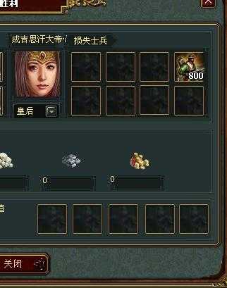 多轮搜索结果中均未找到“中国vs埃及”男足成年国家队近期比赛的信息。