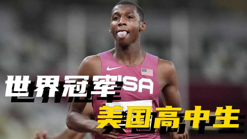 标题：欧联资格赛乌伊佩斯特4-0内夫特奇完成5-3大逆转