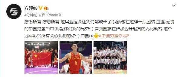 U23国足乌龙憾负伊朗，新年首战吞苦果