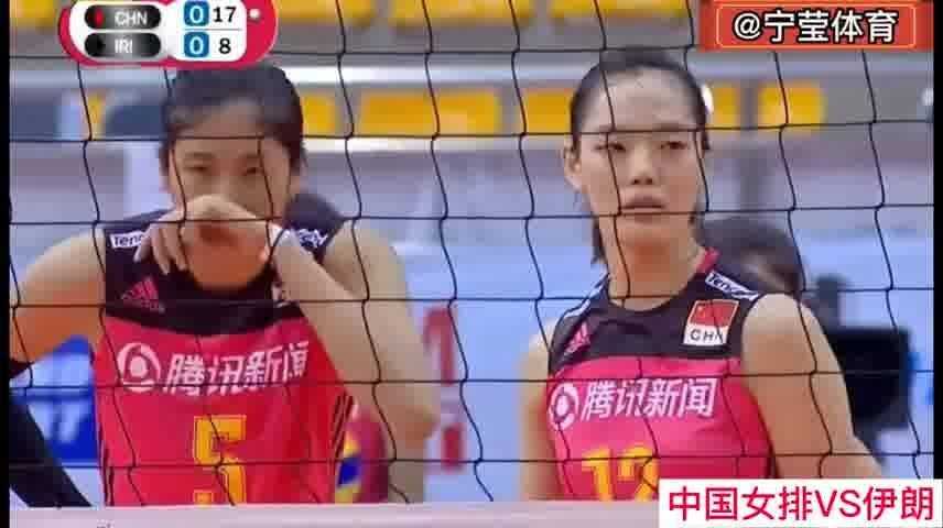 U23国足乌龙憾负伊朗，新年首战吞苦果