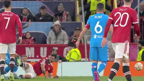 关于曼联对阵曼城这场比赛，我尝试搜索了2026年4月10日的相关赛事信息，但在现有资料中并未找到当天两支球队的直接交锋记录。