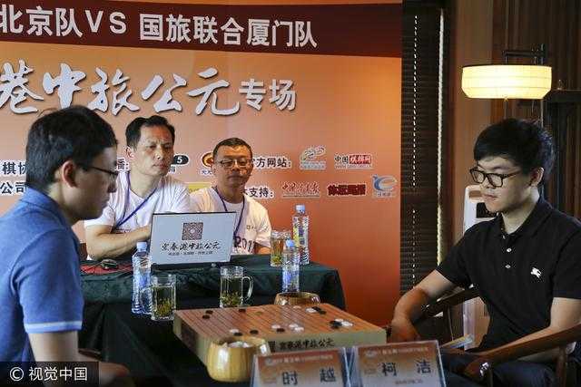 柯洁vs阿法狗2.0第二局：155手投子认负全程复盘