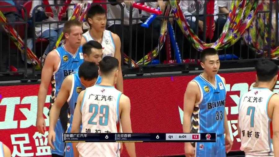 27分惨案！北京111-84血洗新疆