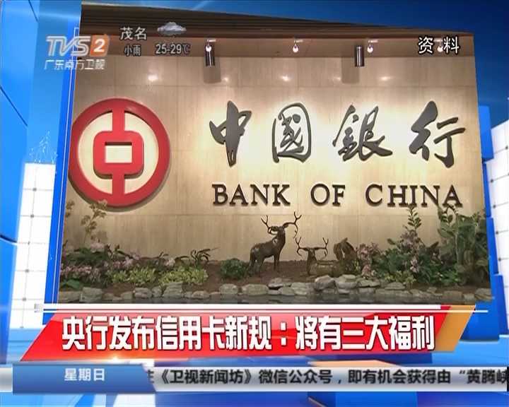 西甲争冠一夜洗牌：巴萨9分领跑夺冠在望，皇马主场哑火争冠梦碎