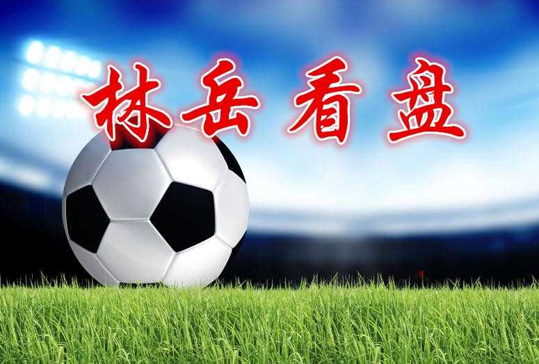 亚眠 VS 特鲁瓦前瞻：升级冲刺 与 保级求生——谁能跨越冰与火的分水岭