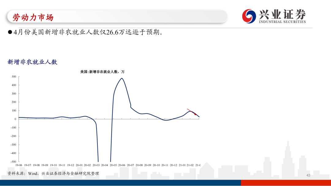 京都与德岛足球比分预测：跨区对决暗藏冷门？德岛2连胜后爆冷输球，京都客场力争双杀