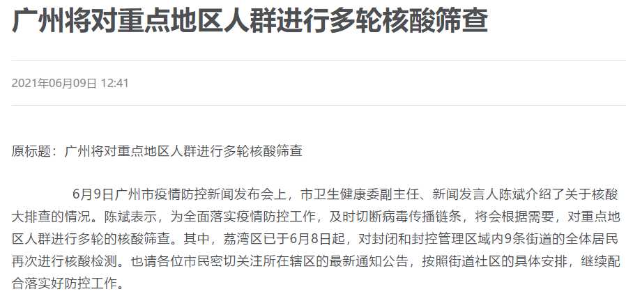 莫斯科斯巴达VS安郅比分预测：俄超争冠老牌劲旅对决俄甲垂死挣扎军团，安郅能否绝境求生？