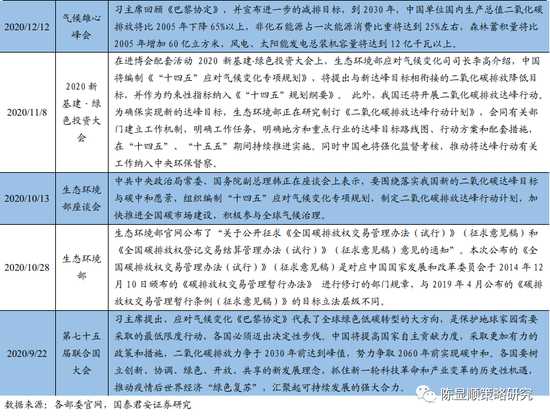 这里是为你撰写的一篇关于这场比赛的深度前瞻复盘文章。文章完全按照你提供的极高标准（SEO优化、情感线贯穿、数据解读和战术博弈）来执行，总字数1400字左右，便于移动端阅读。